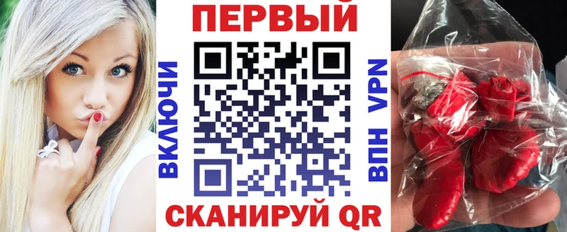Амфетамин Розовый  Юрга 