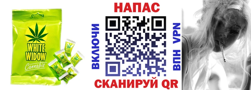 kraken зеркало  это клад  Еда ТГК конопля  Юрга 
