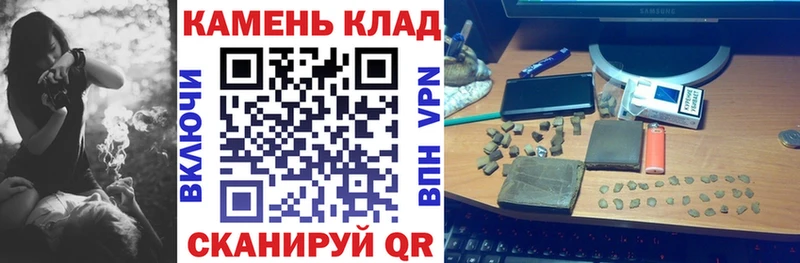 ГАШ гарик  Юрга 