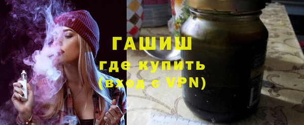марихуана Михайлов