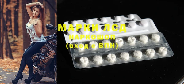 дурь Краснотурьинск