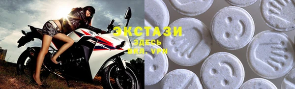 дурь Краснотурьинск