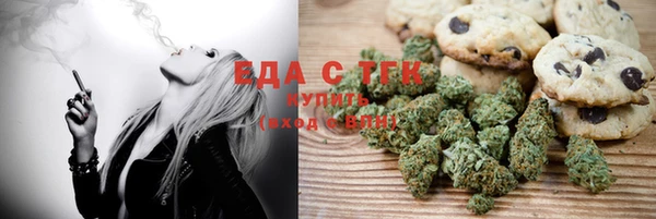 скорость mdpv Корсаков