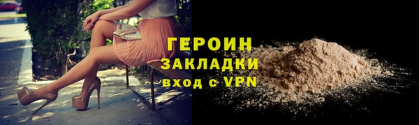 дурь Краснотурьинск