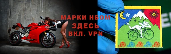 дурь Краснотурьинск