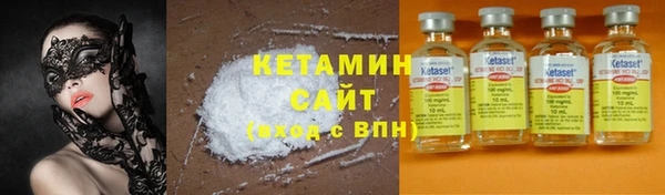 дурь Краснотурьинск