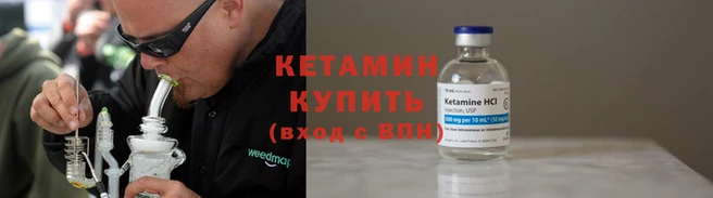 мдма Краснослободск
