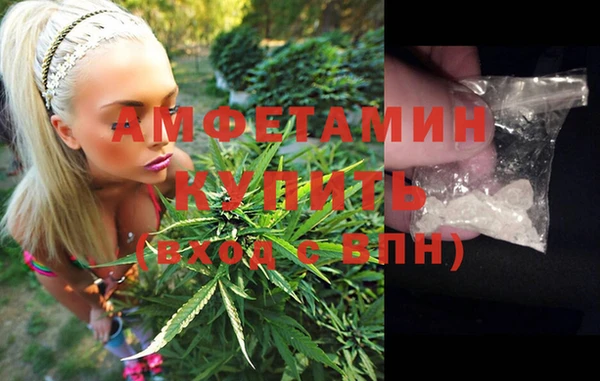 дурь Краснотурьинск