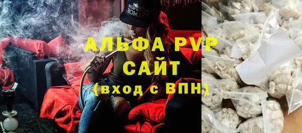 прущие крисы Костерёво