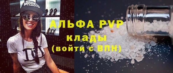 дурь Краснотурьинск