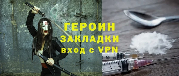 дурь Краснотурьинск