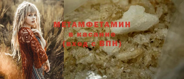 бошки Коряжма