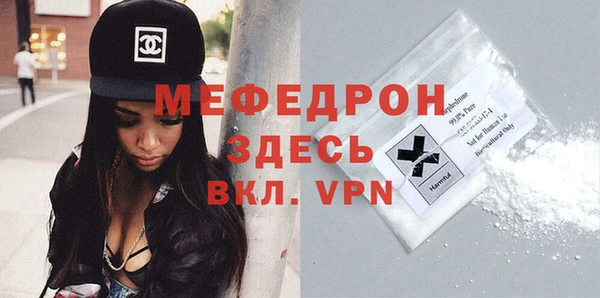 дурь Краснотурьинск
