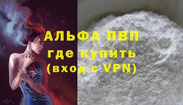 дурь Краснотурьинск