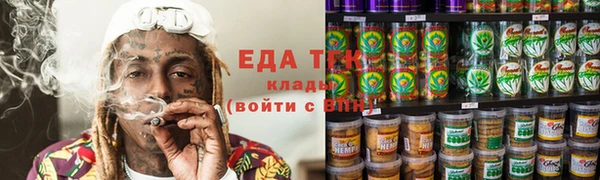мдма Краснослободск