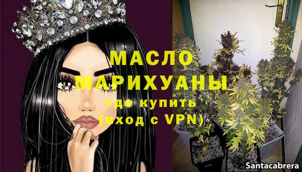 дурь Краснотурьинск