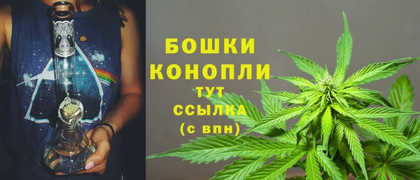 мдма Краснослободск