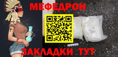 дмт Кинель