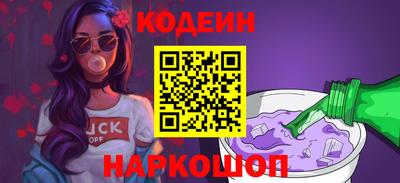дмт Кинель