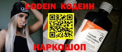 дмт Кинель