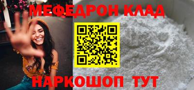 COCAINE Кимры
