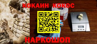 дмт Кинель