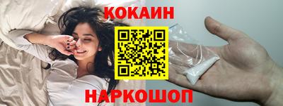 дмт Кинель