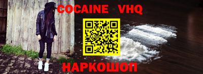 дмт Кинель
