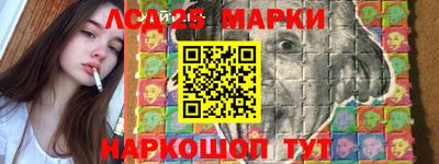 COCAINE Кимры