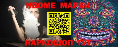 COCAINE Кимры