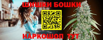 дмт Кинель