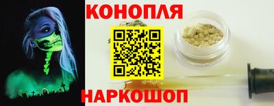 COCAINE Кимры