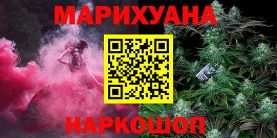 соль ск Кингисепп
