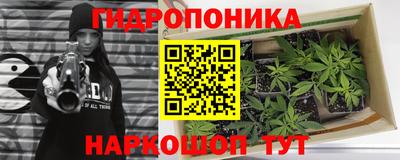 COCAINE Кимры