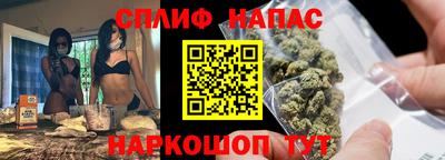 COCAINE Кимры