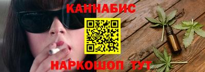 соль ск Кингисепп