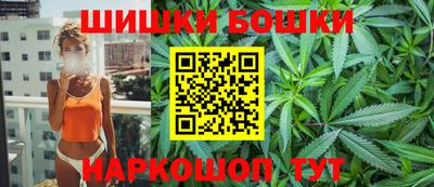 соль ск Кингисепп