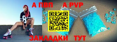 дмт Кинель