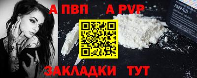 COCAINE Кимры