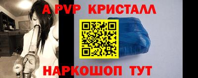 COCAINE Кимры