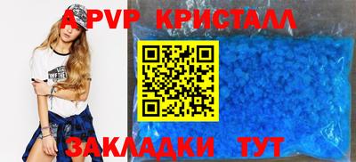 дмт Кинель