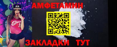COCAINE Кимры
