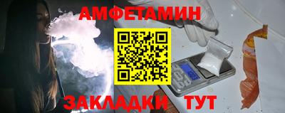 дмт Кинель
