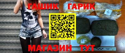 соль ск Кингисепп