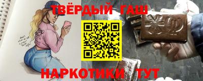 COCAINE Кимры