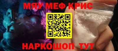 дмт Кинель