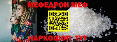 COCAINE Кимры