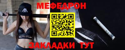 соль ск Кингисепп