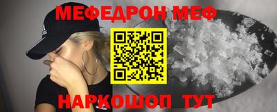 COCAINE Кимры