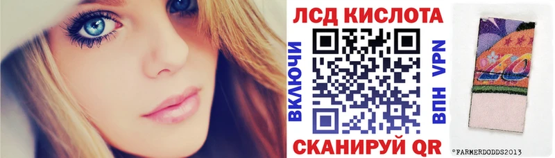 где продают   kraken рабочий сайт  Марки NBOMe 1,8мг  Юрга 
